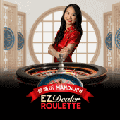 EZ Dealer Roulette Mandarin Game