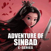 Pakikipagsapalaran ni Sinbad Game
